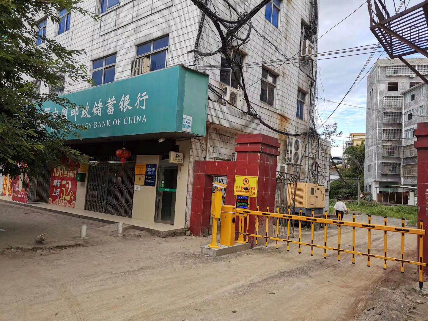 【产品案例】茅店邮政车牌识别系统