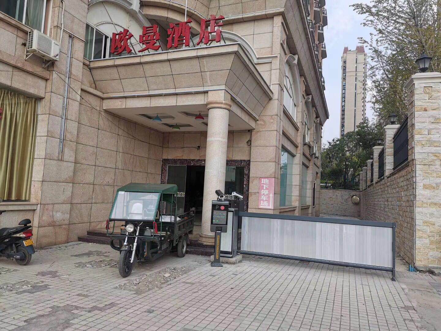 【产品案例】欧曼酒店