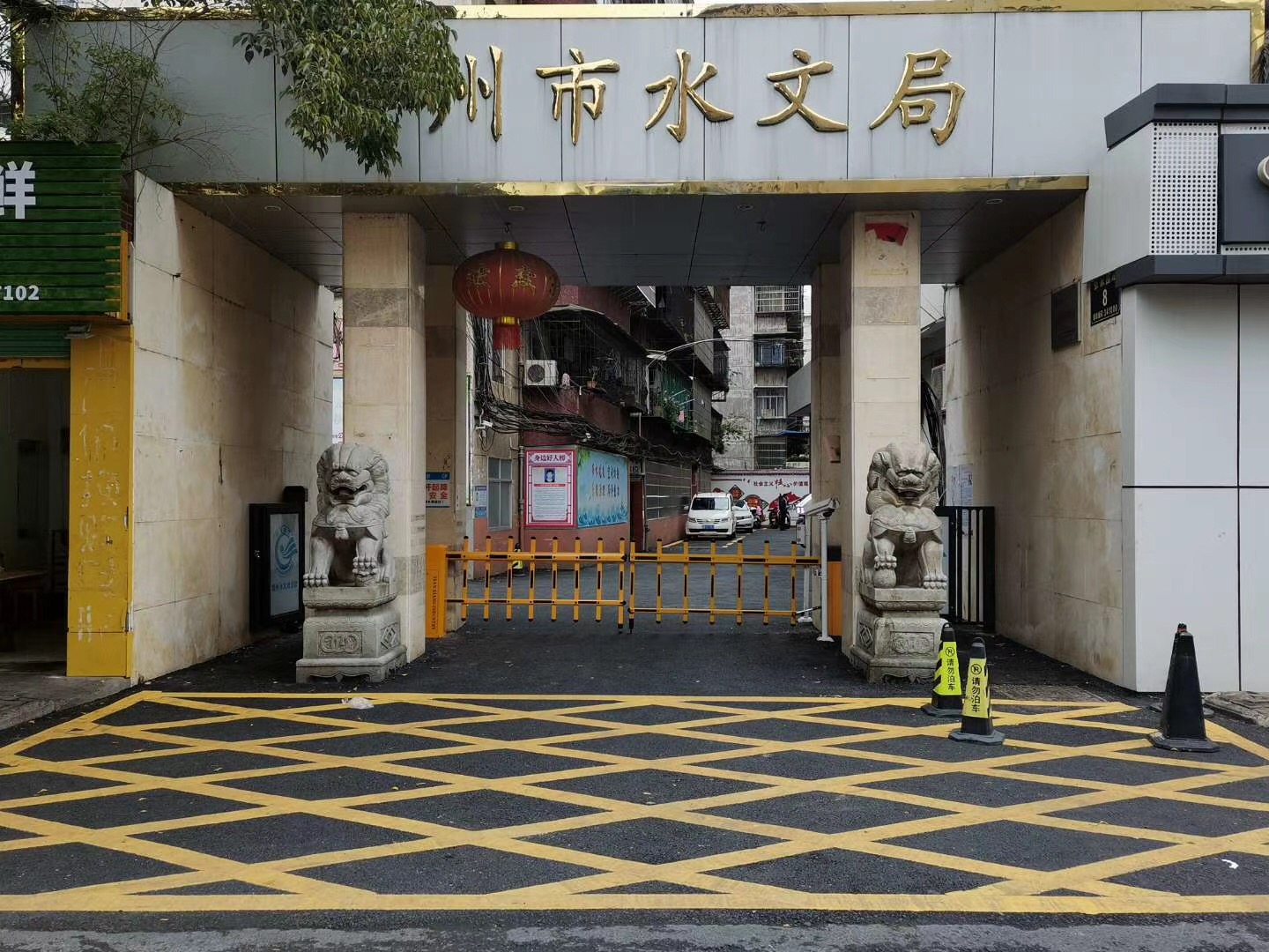 【产品案例】赣州市水文局