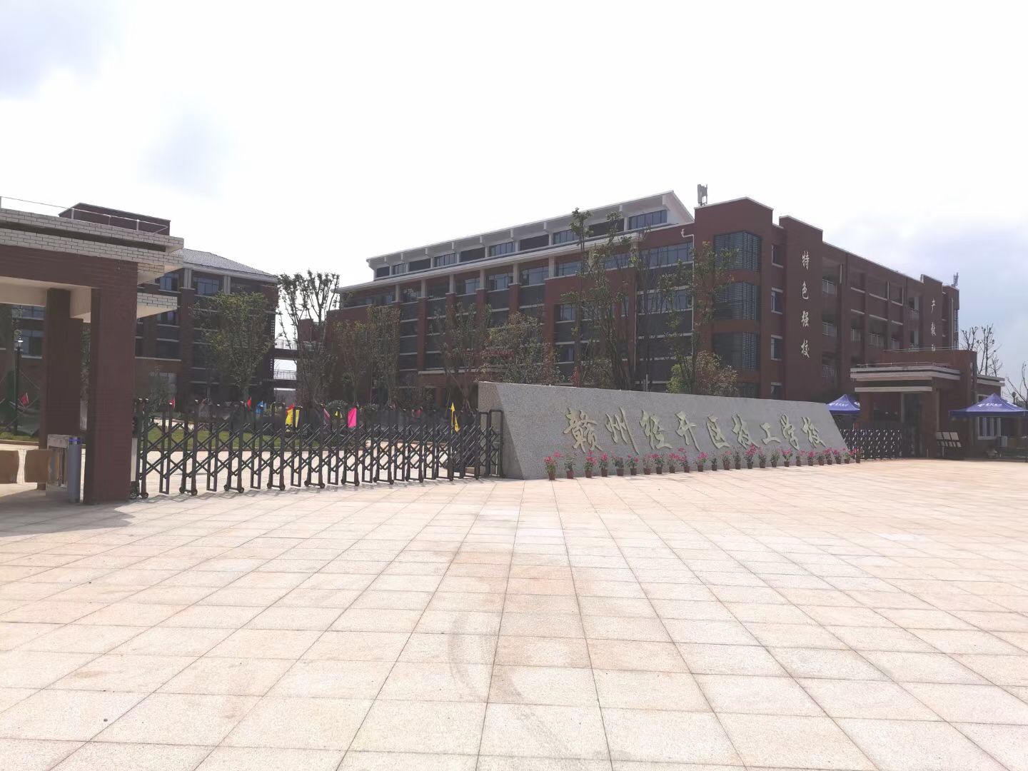 【产品案例】赣州经开区技工学校