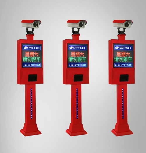 兴国车牌识别系统价格