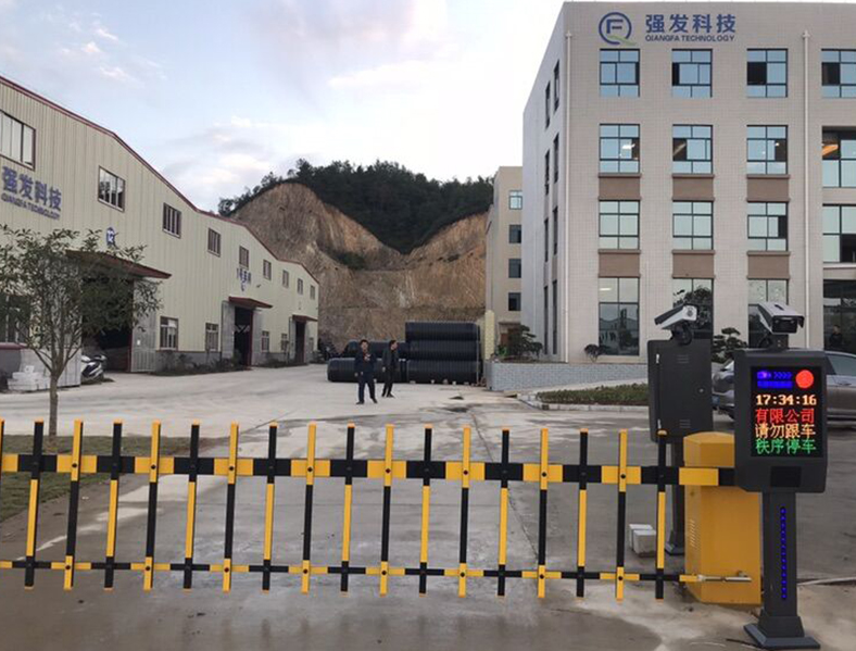 赣州道闸收费系统