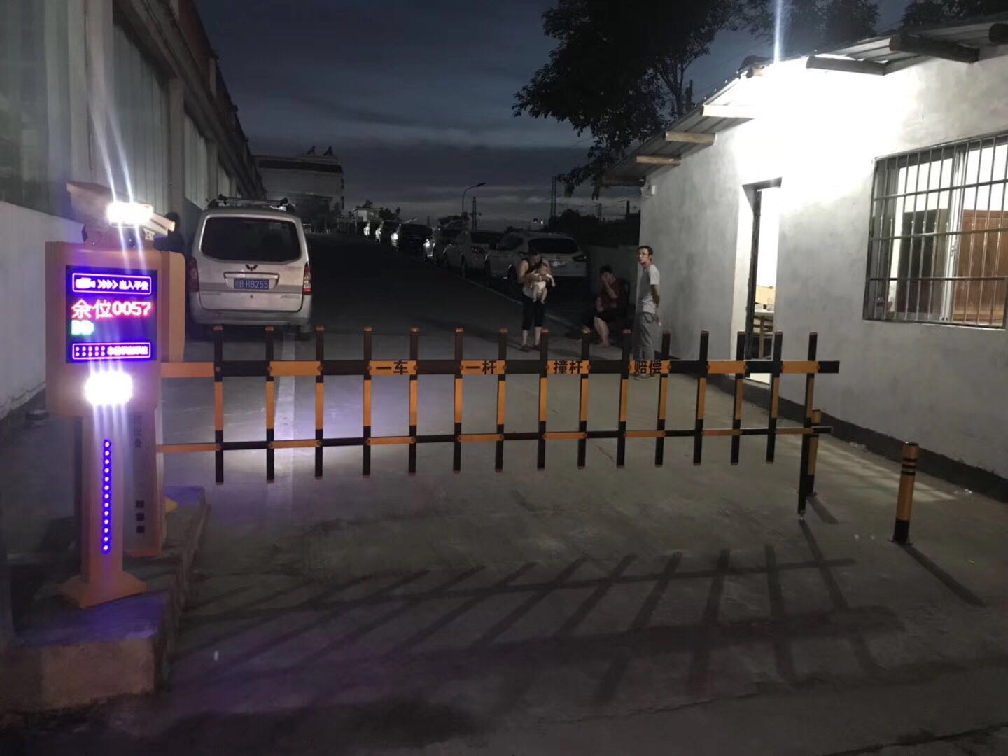 城北市场2.jpg