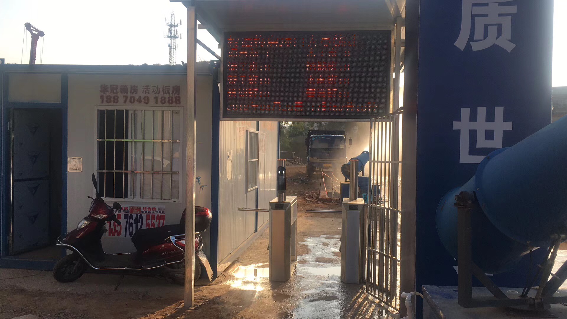 赣州实名制通道管理