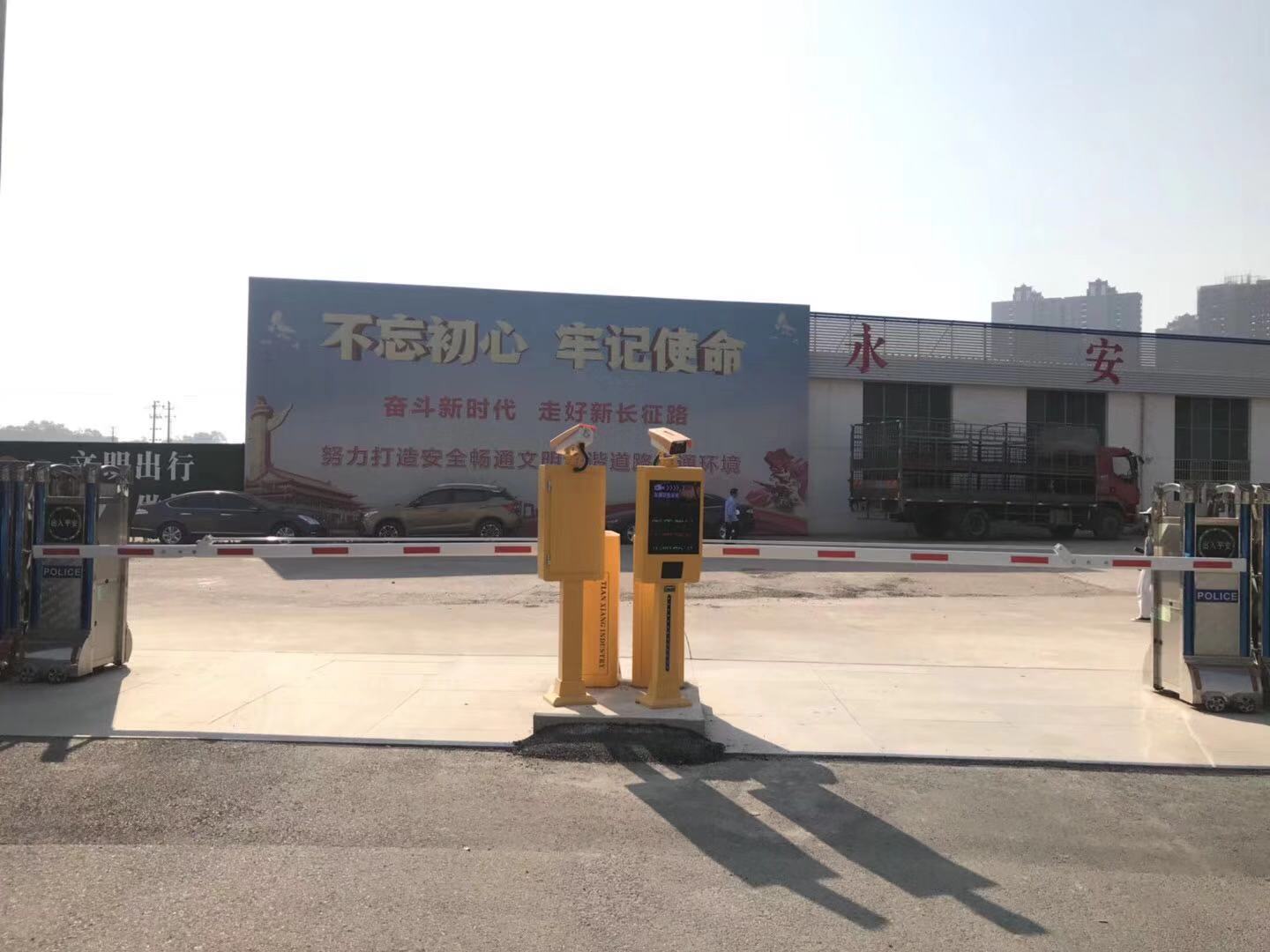 交警队车牌识别系统厂家