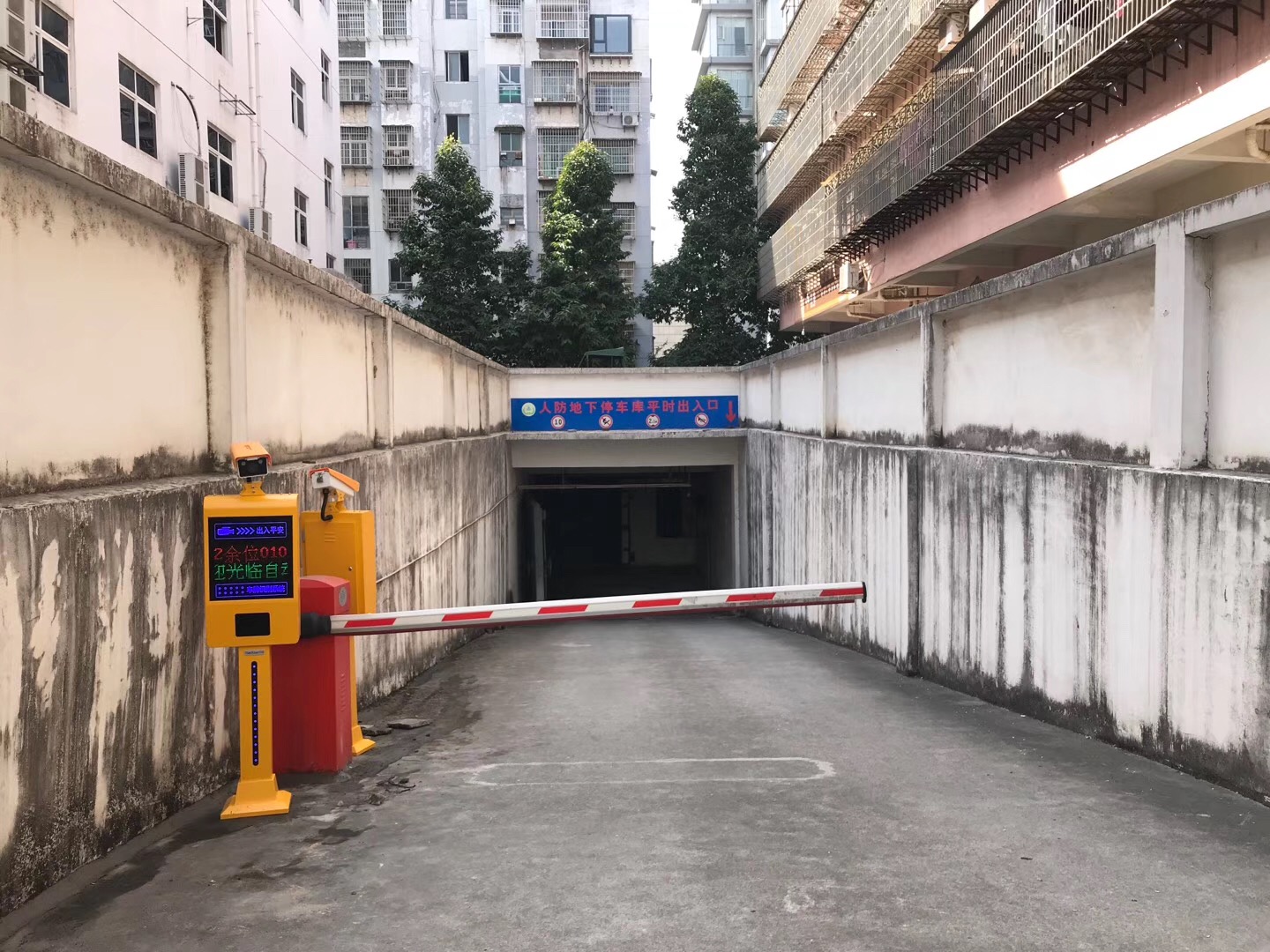 地下车库车牌识别系统
