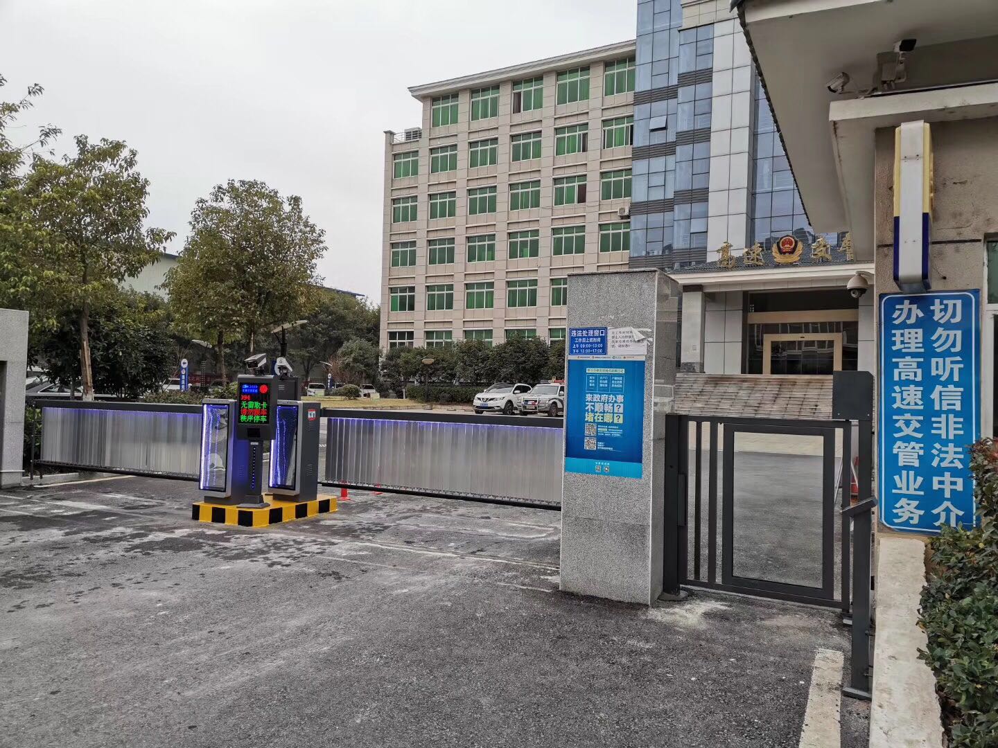 赣州车牌识别系统