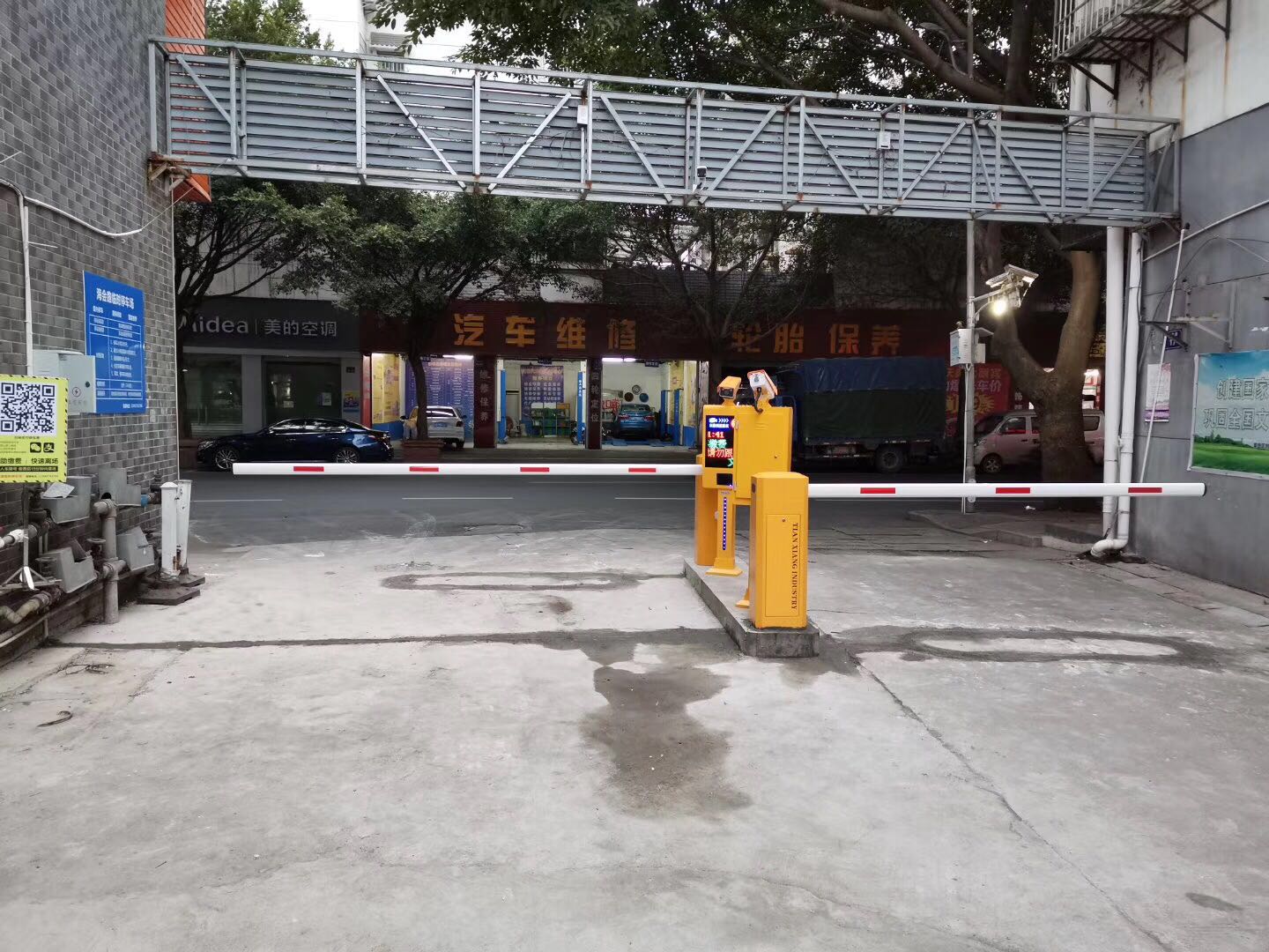 快速直杆道闸