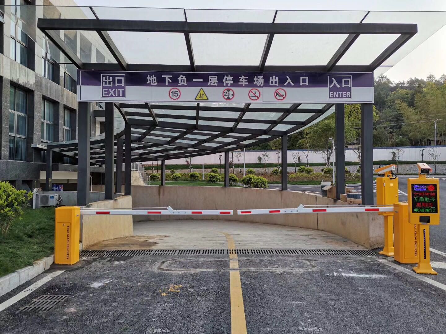 安远车牌识别价格