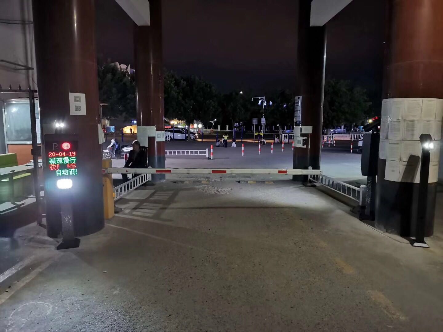 天翔车牌识别系统供应商