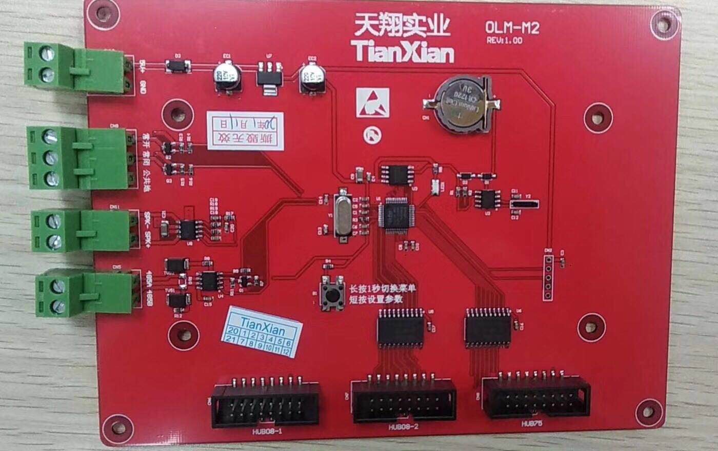 南康车牌识别系统价格