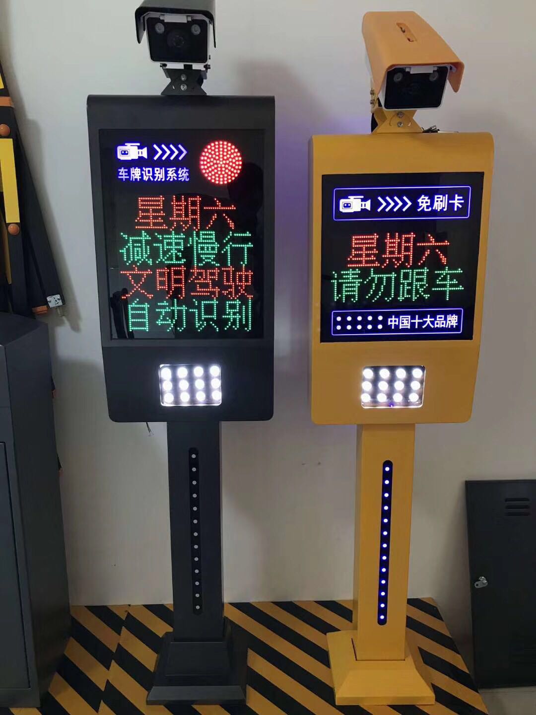 智能车牌识别系统,赣州智能停车系统,赣州智能车牌识别系统