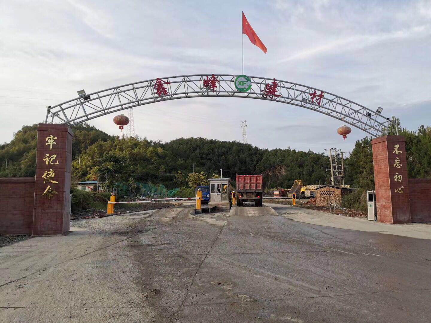 采石场车牌识别系统价格