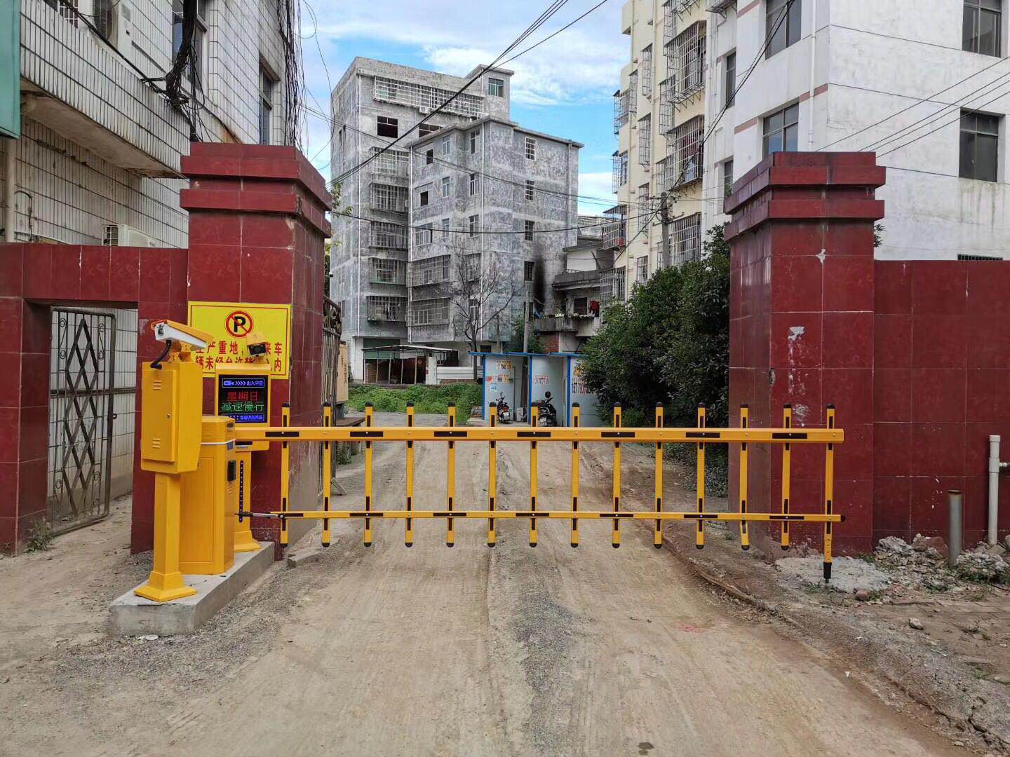 县城车牌识别一体机价格