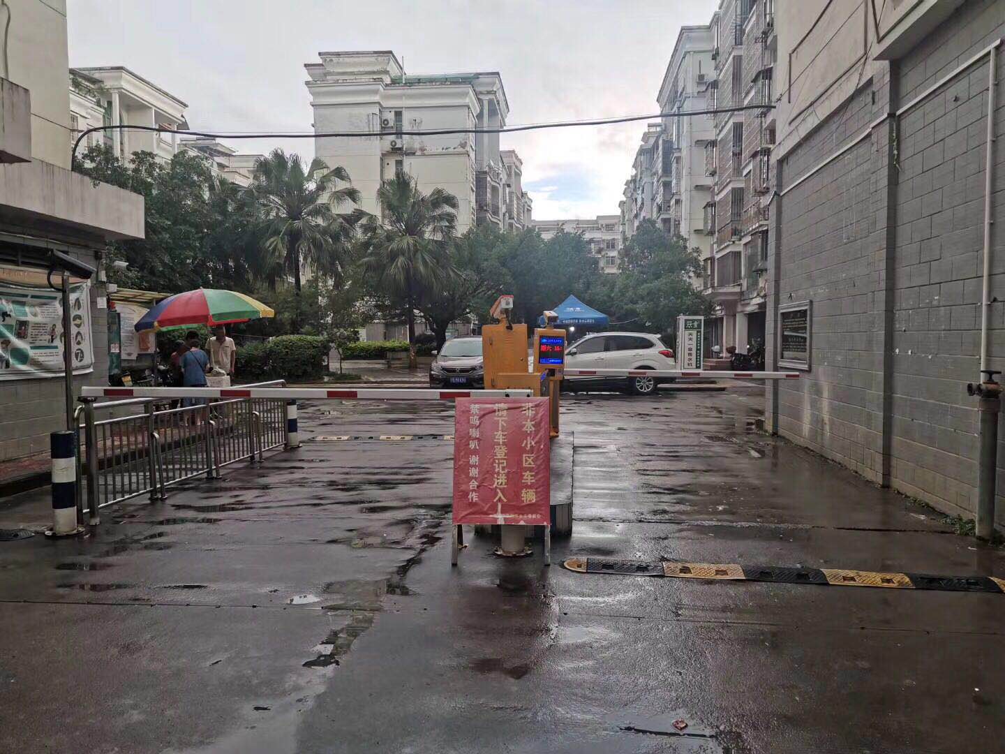 市区车牌识别一体机价格