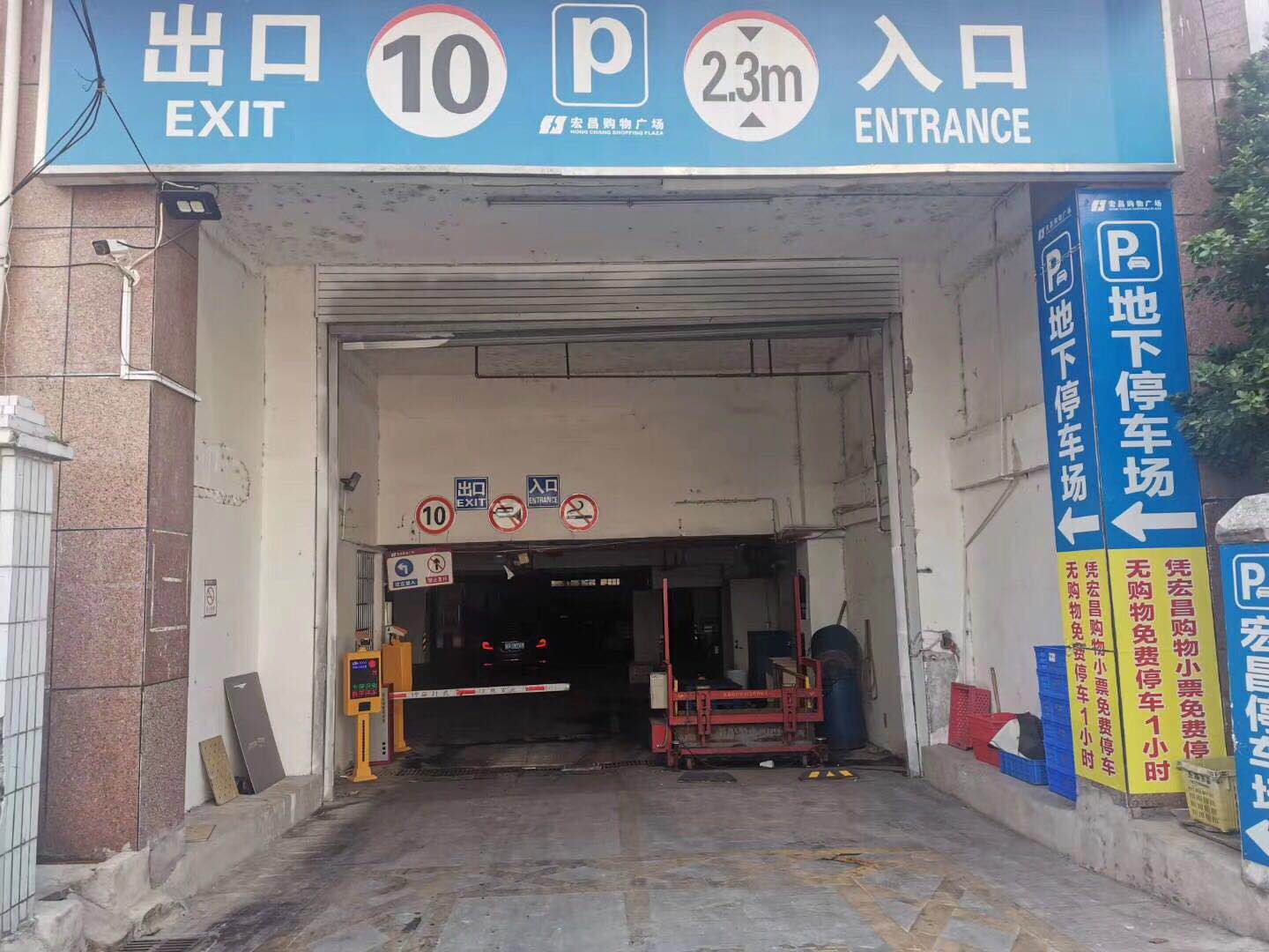 地下车库车牌识别系统价格