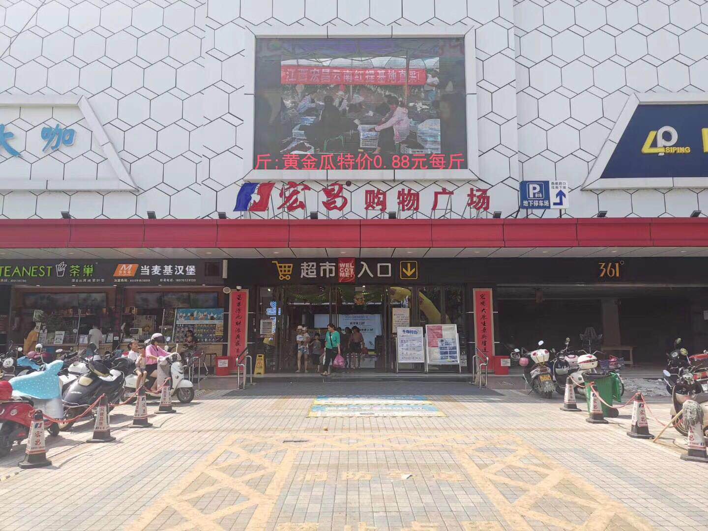 购物广场车牌识别系统多少钱？