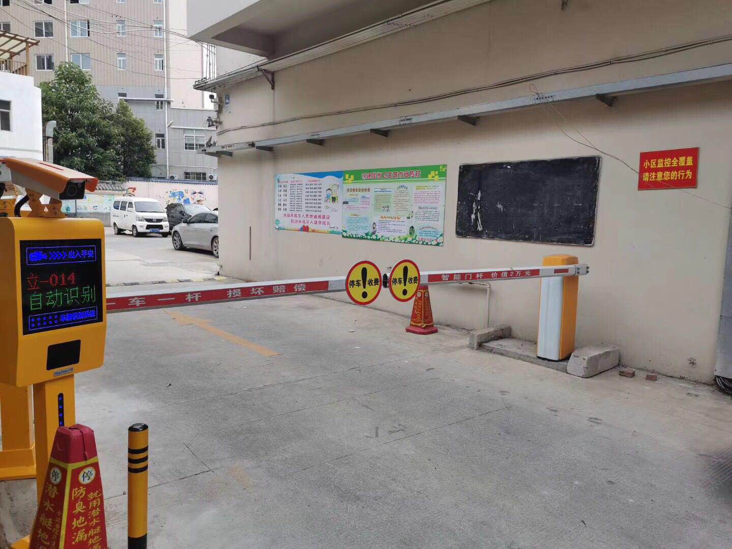 赣州车牌识别系统厂家
