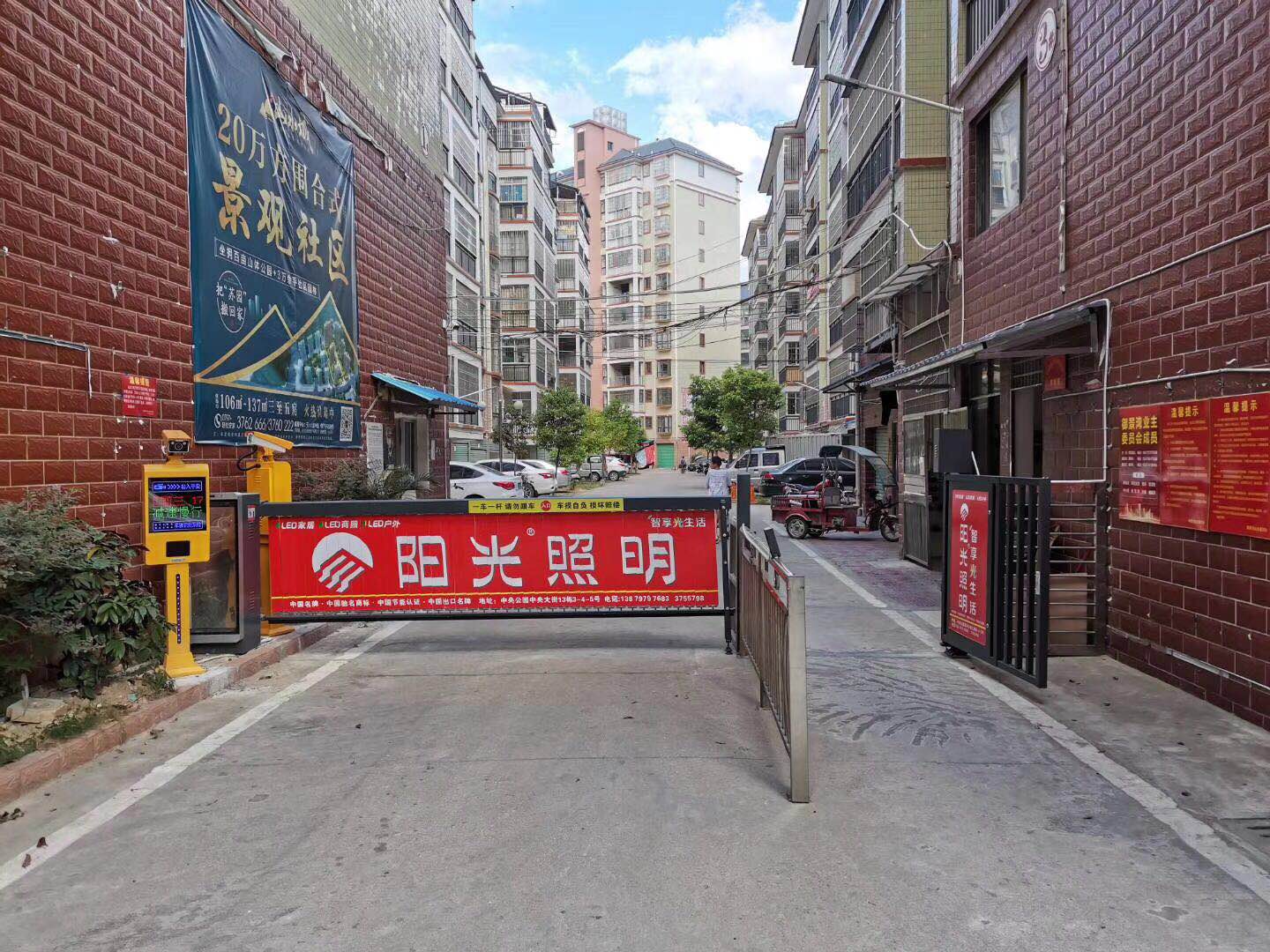 车牌识别系统多少钱