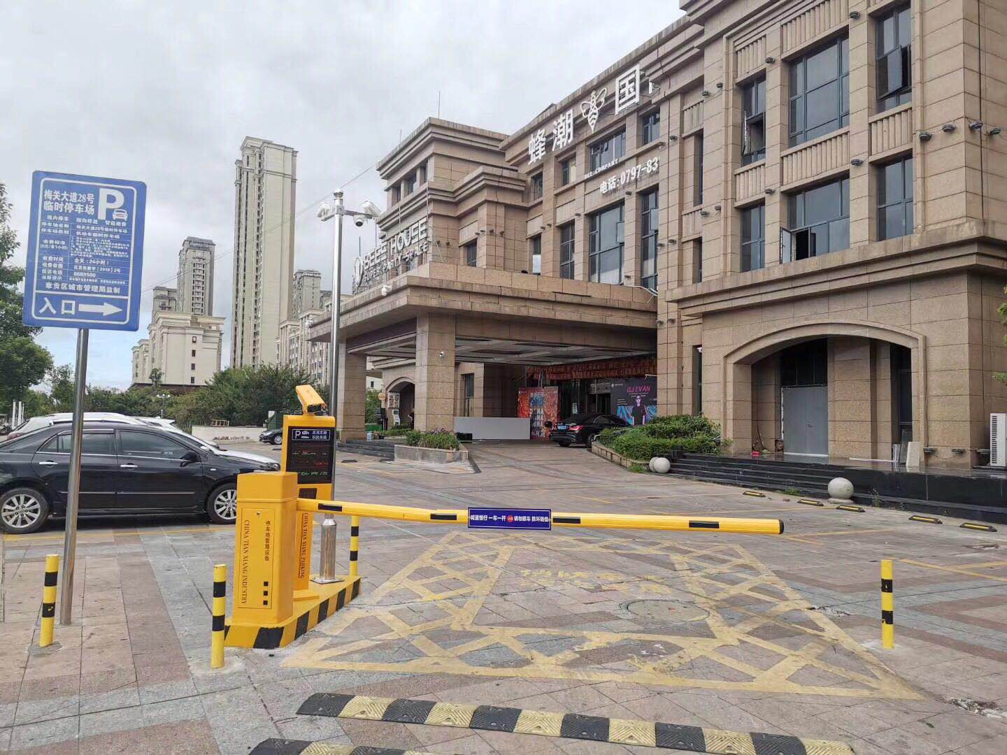 酒店道闸系统多少钱