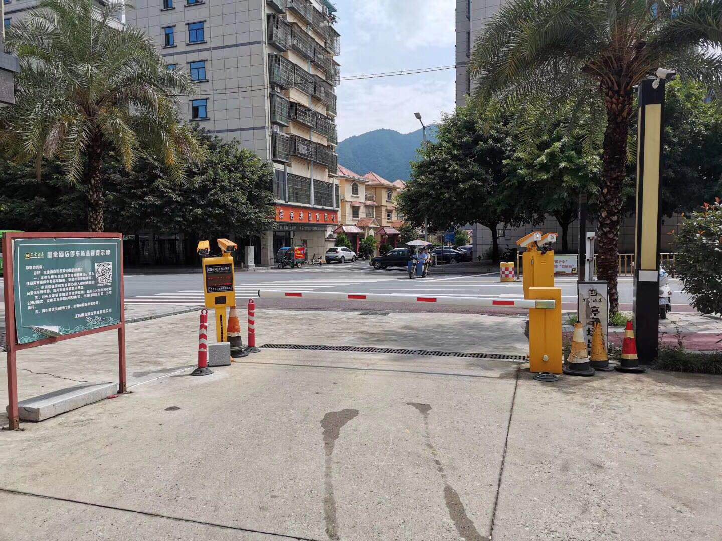 酒店停车场收费管理系统多少钱