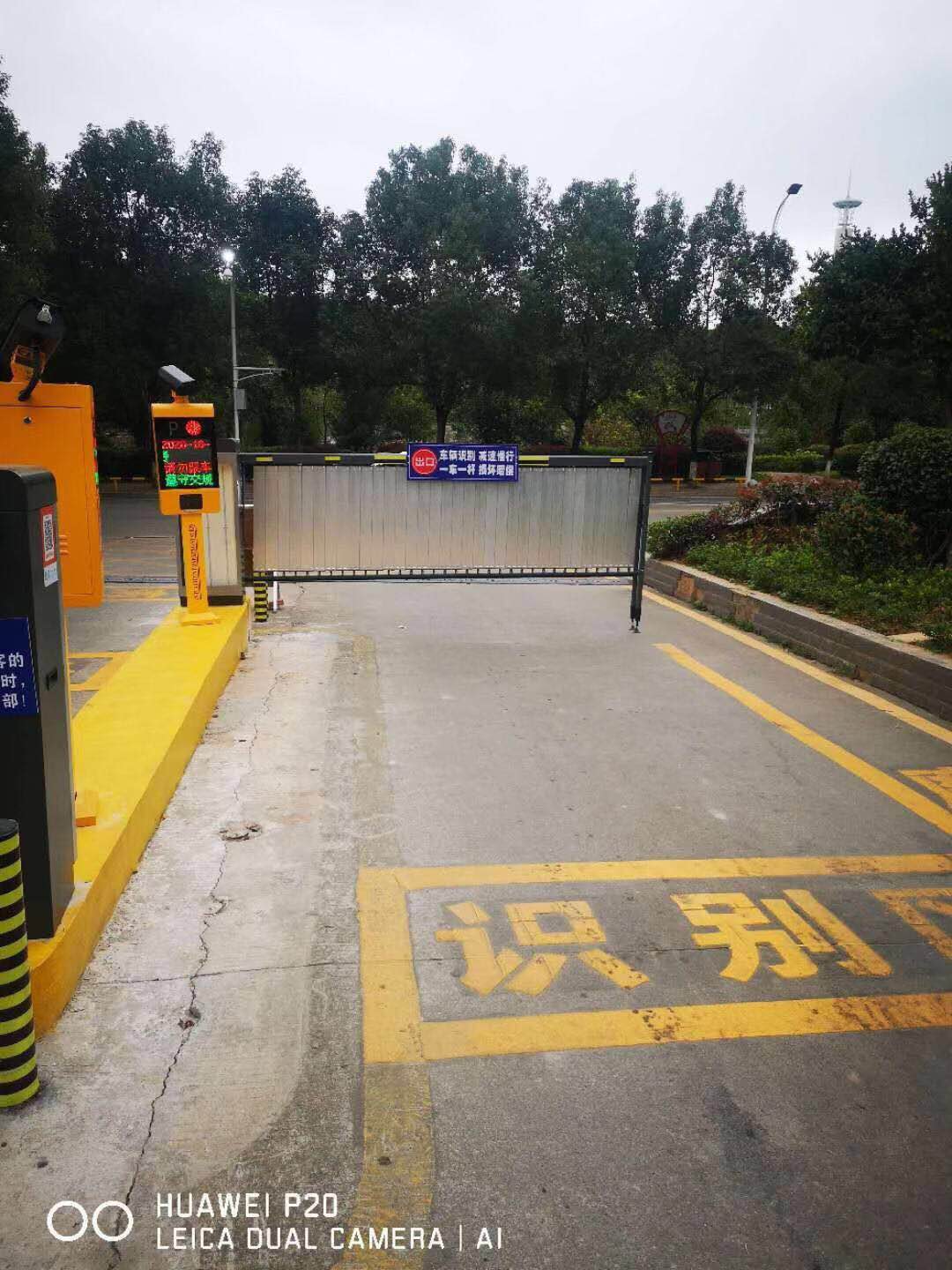 无人值守车牌识别收费系统多少钱