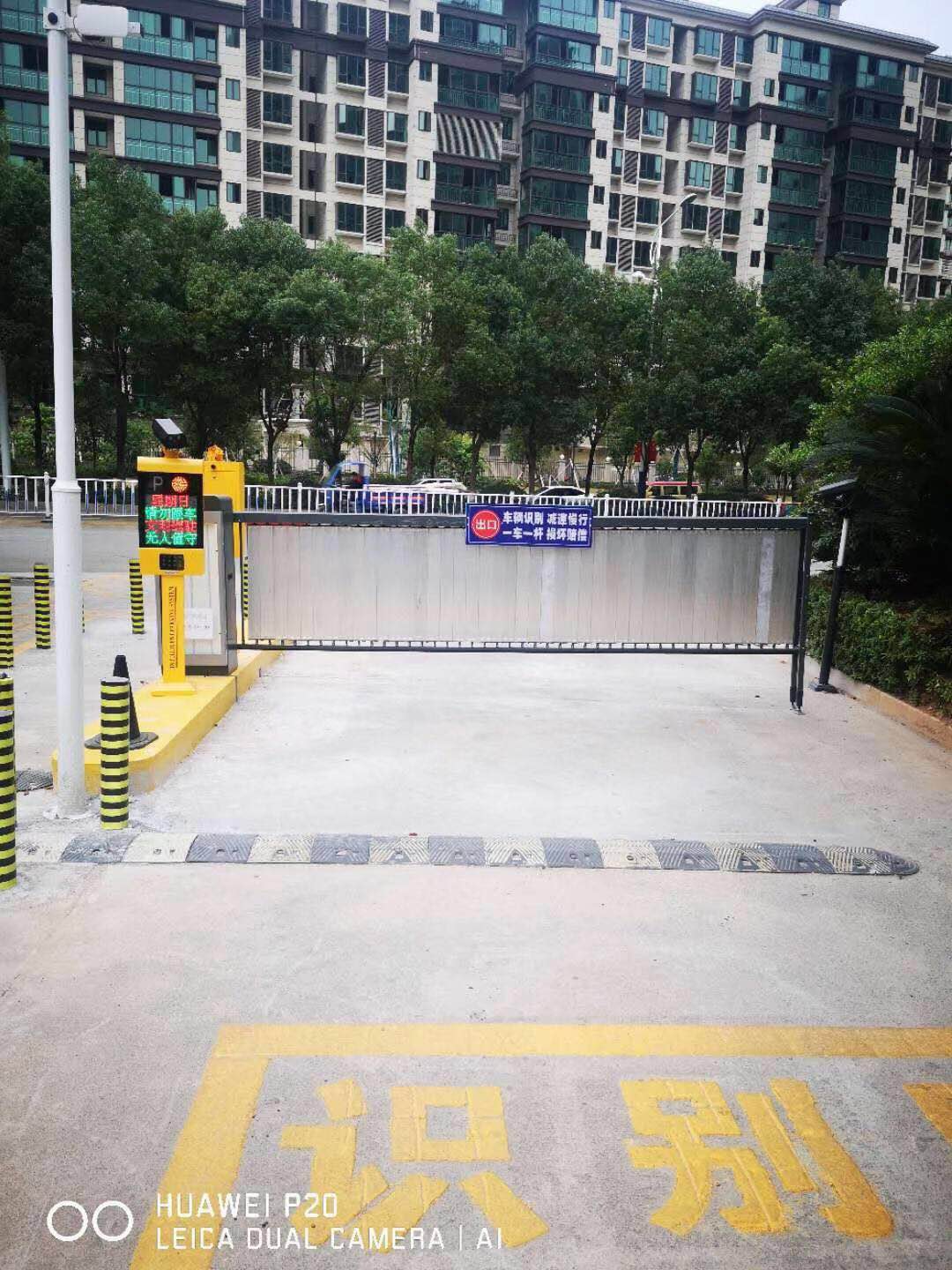 酒店车牌识别系统多少钱一套