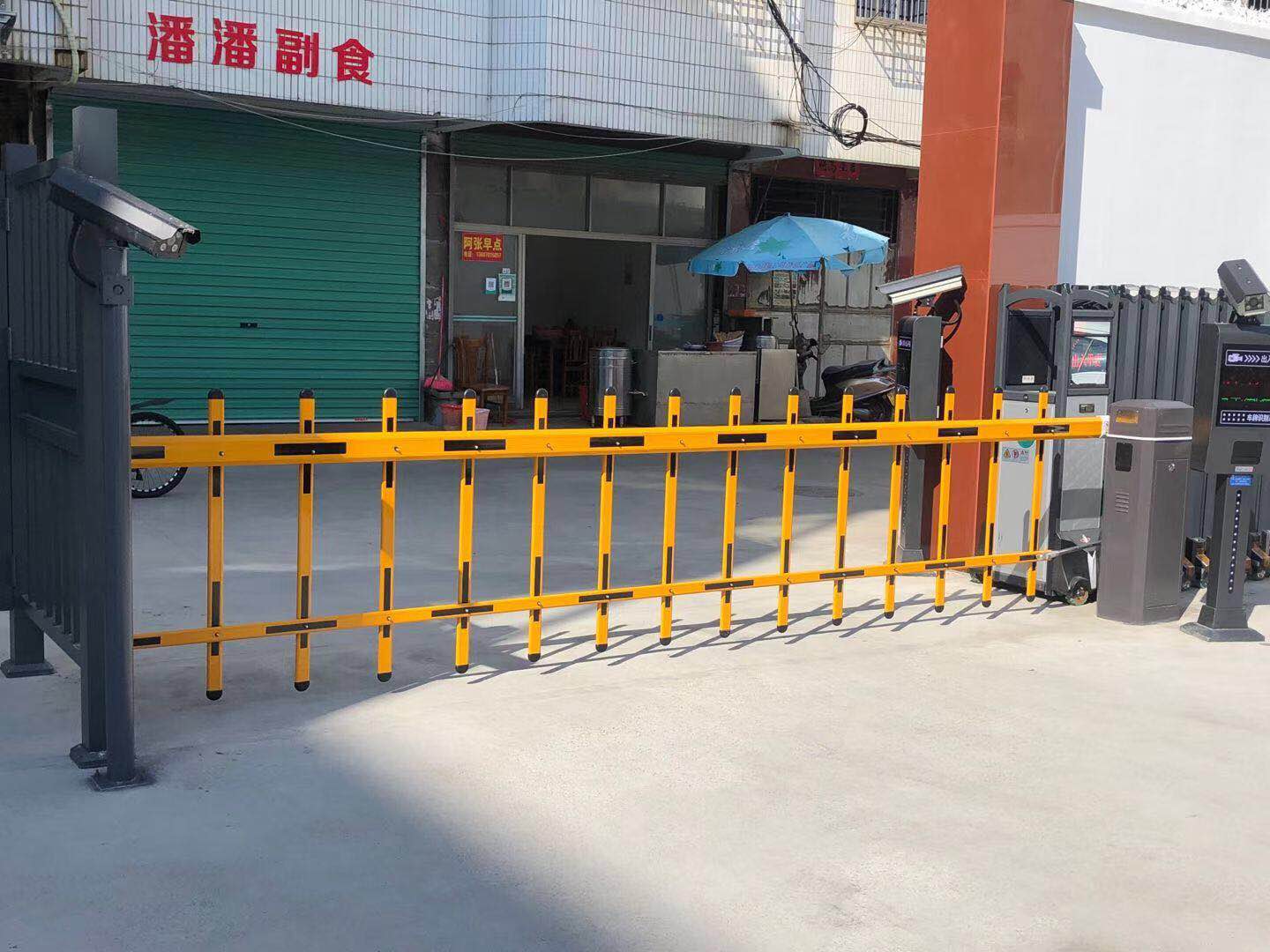 栅栏道闸系统供应商