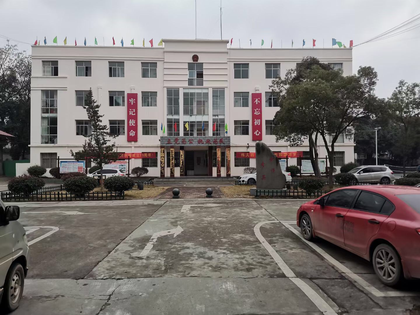 快速直杆道闸系统
