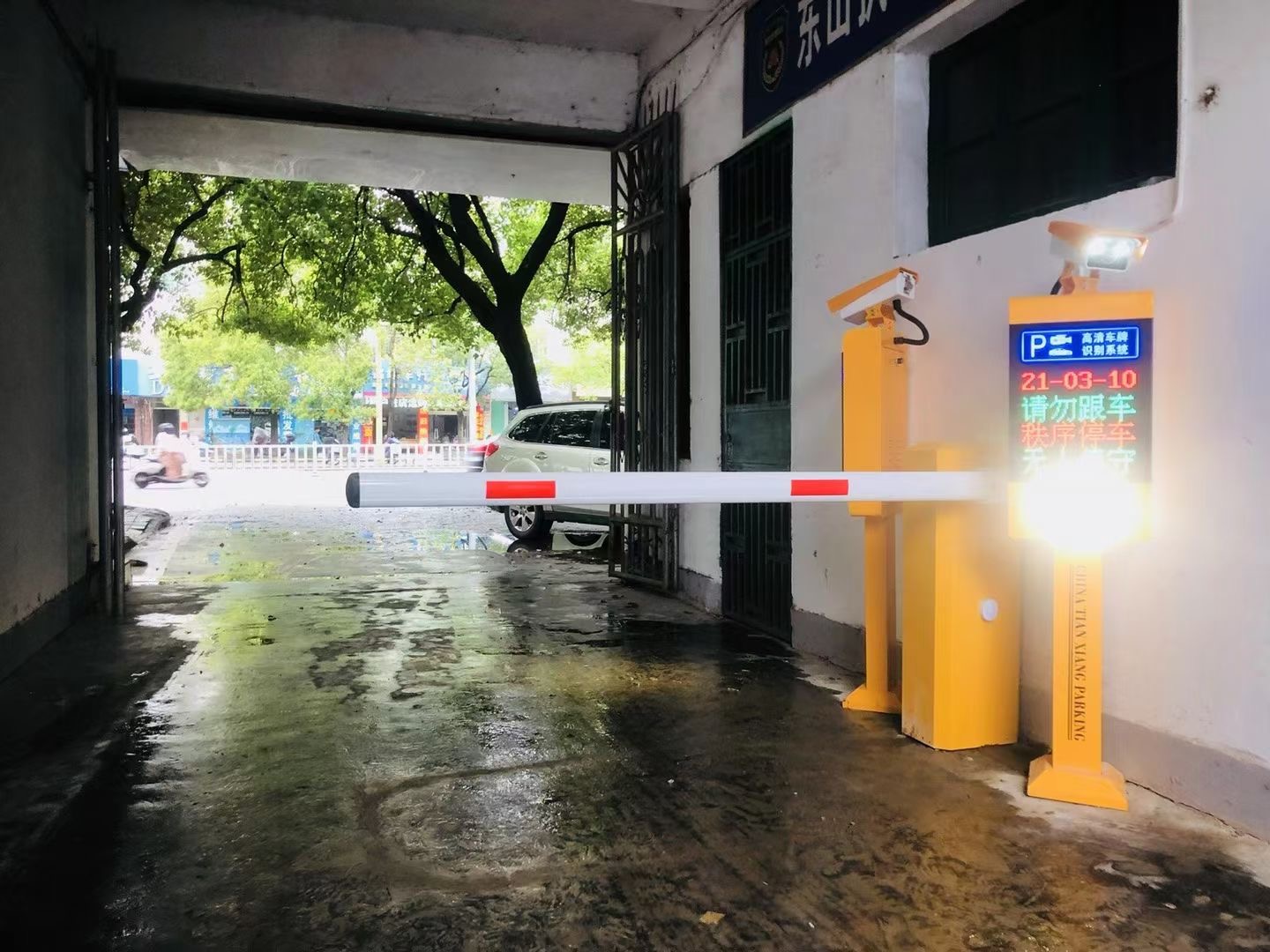 车牌识别一体机代理