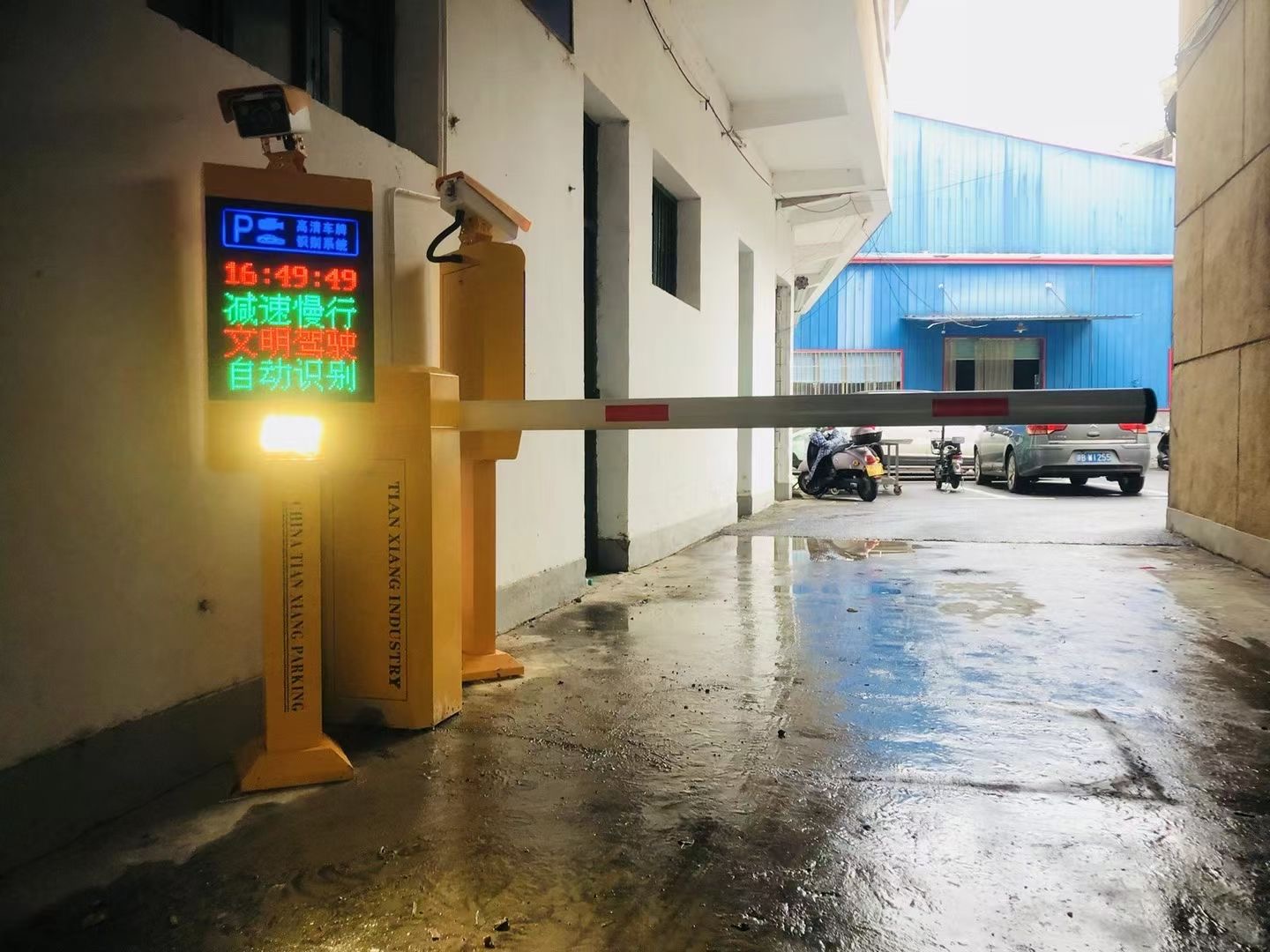 车牌识别管理系统价格