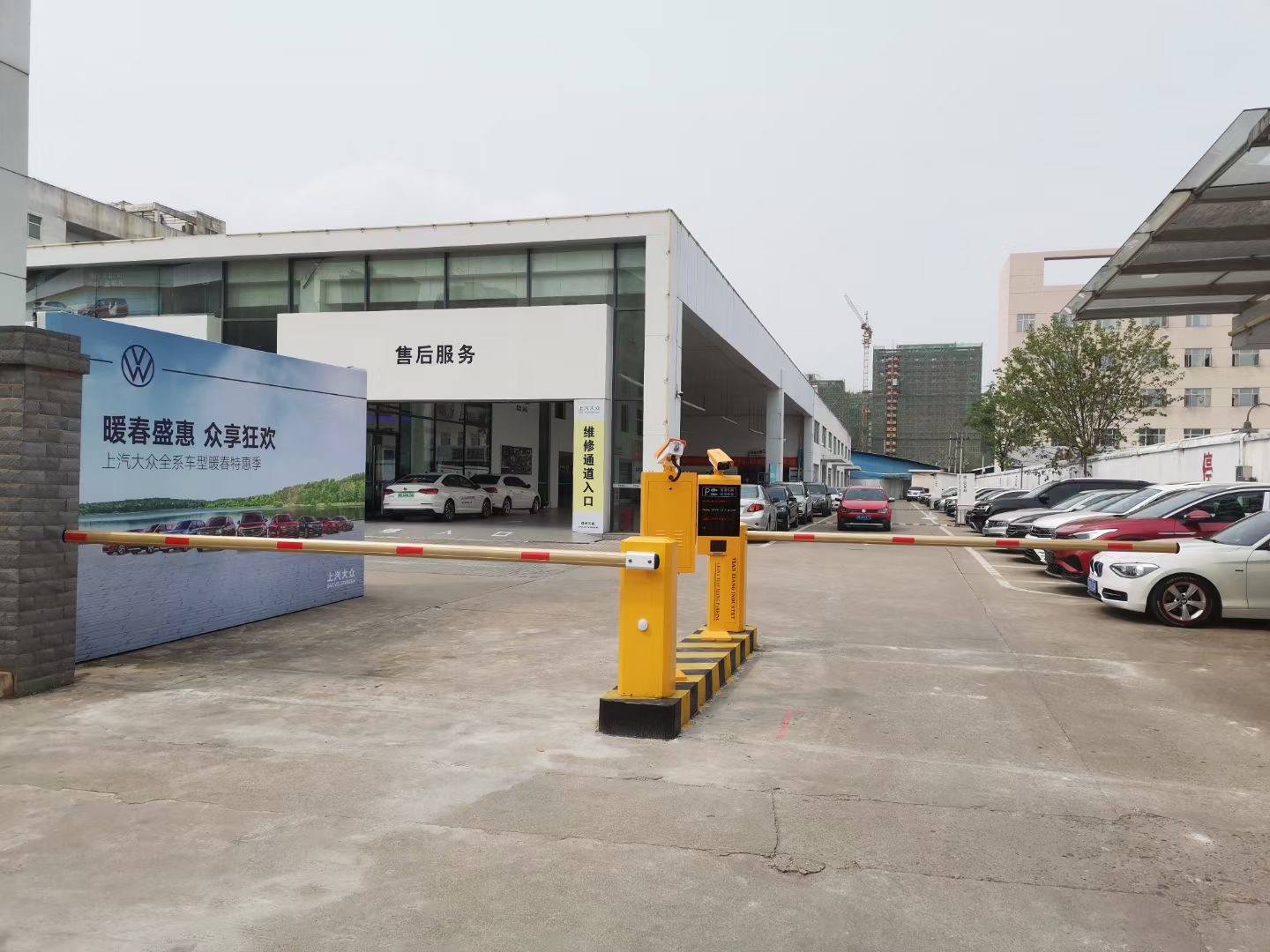 4S店车牌识别管理系统