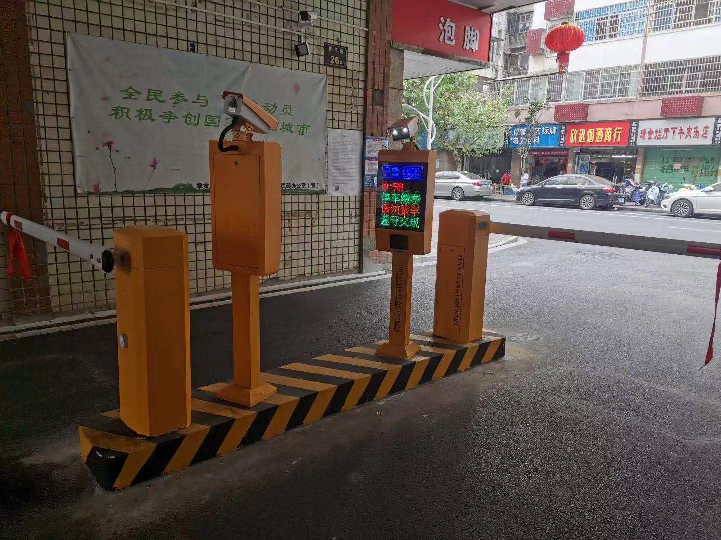 智能车牌识别系统,车牌识别系统厂家,赣州智能车牌识别系统