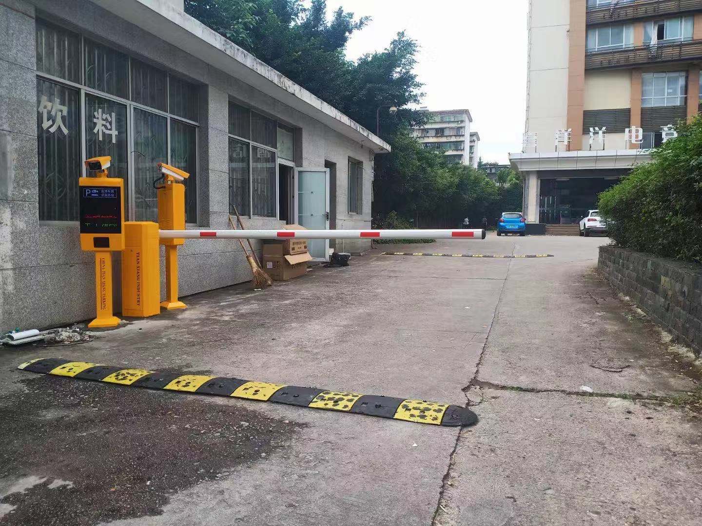 天翔黄金桔系列车牌识别系统价格