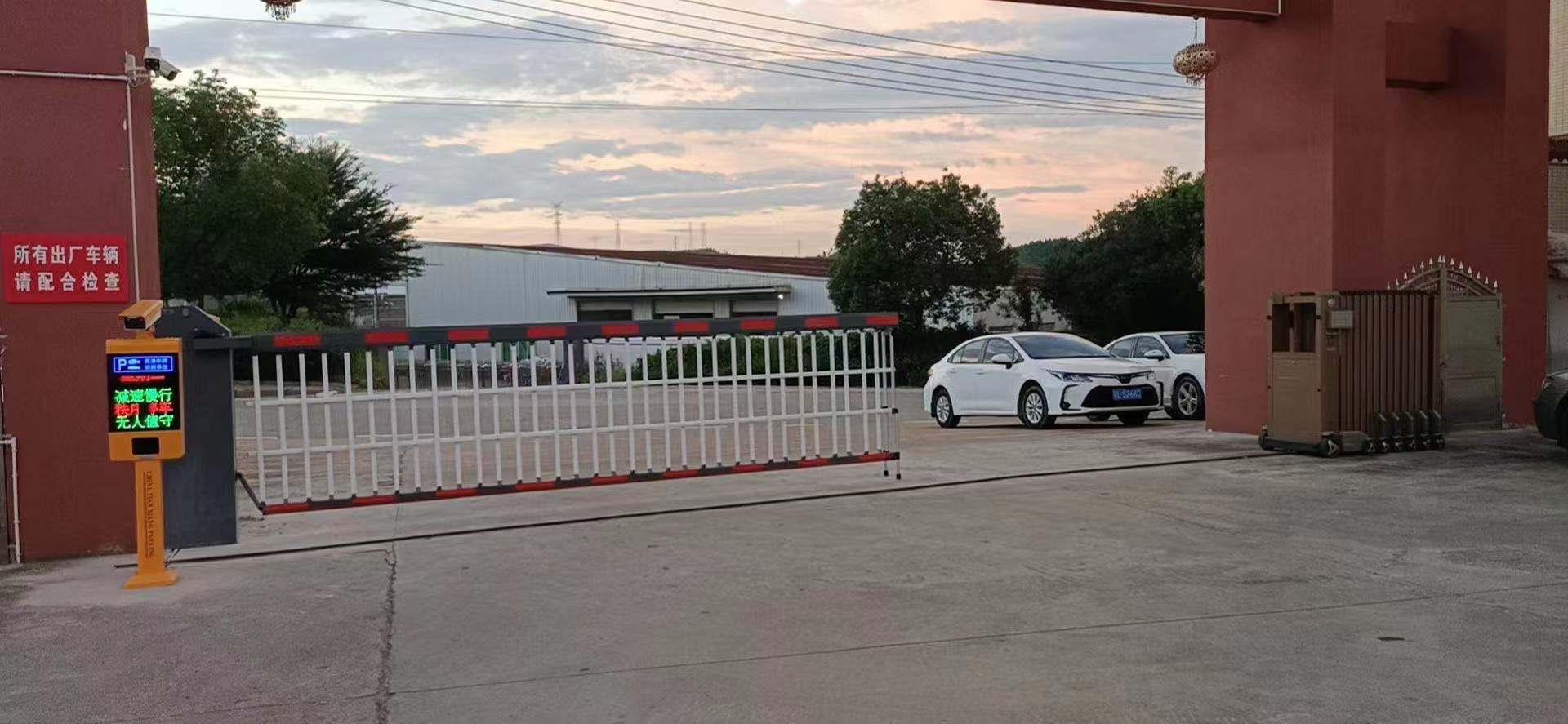 上犹车牌识别收费系统价格