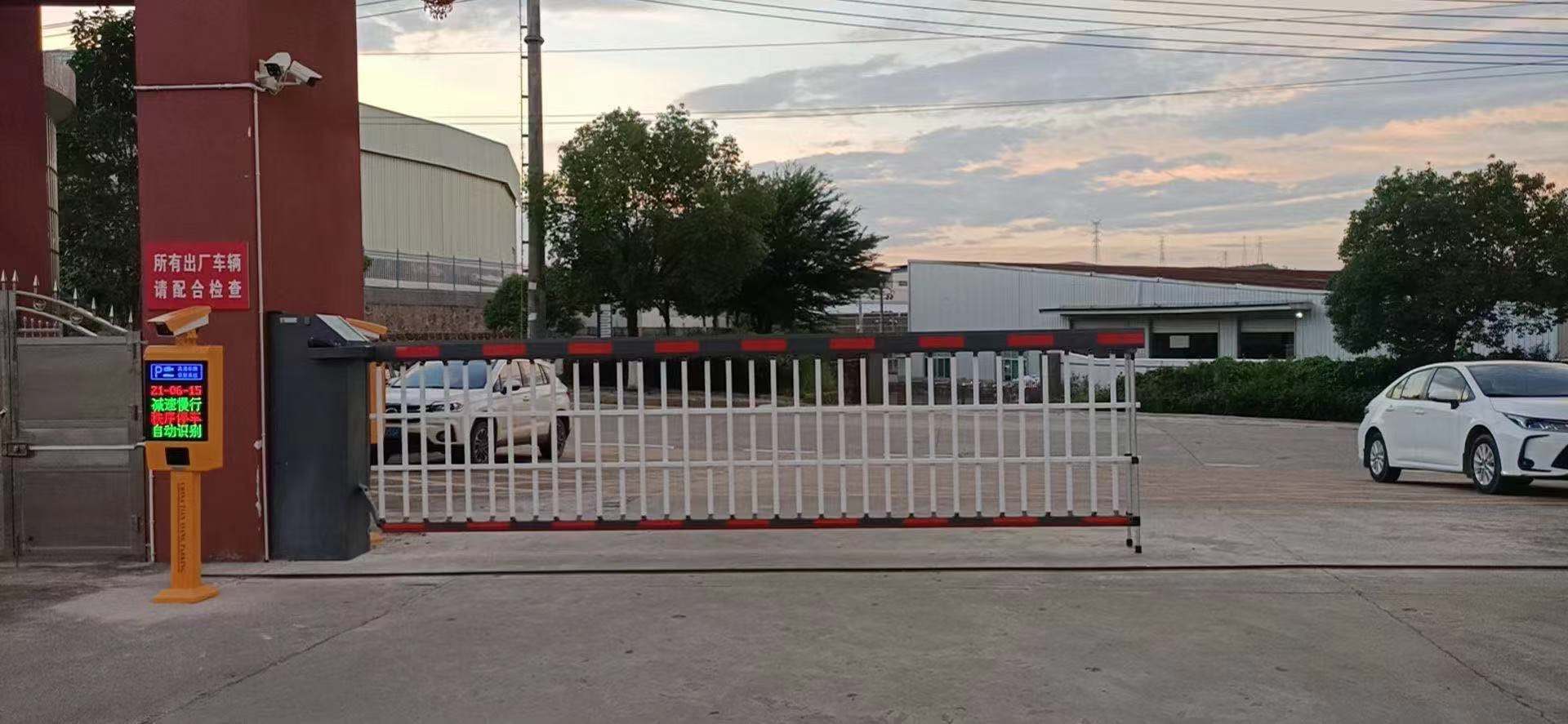 公司出入口车牌识别系统厂商