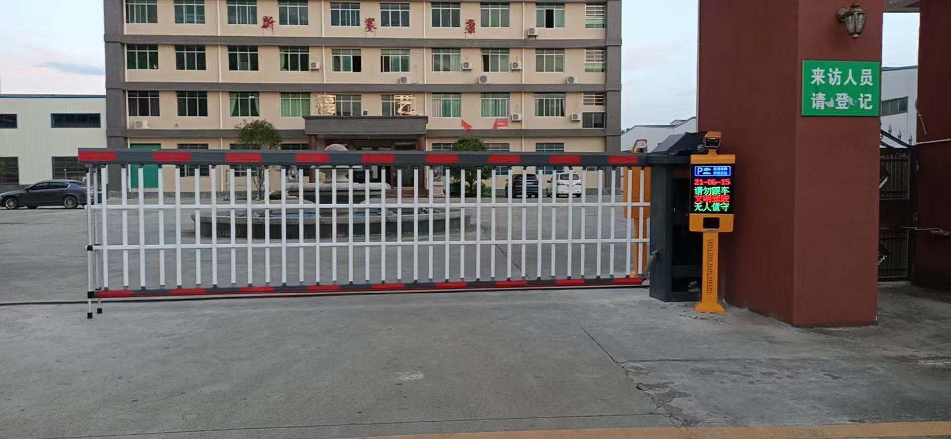 县城高清车牌识别系统价格