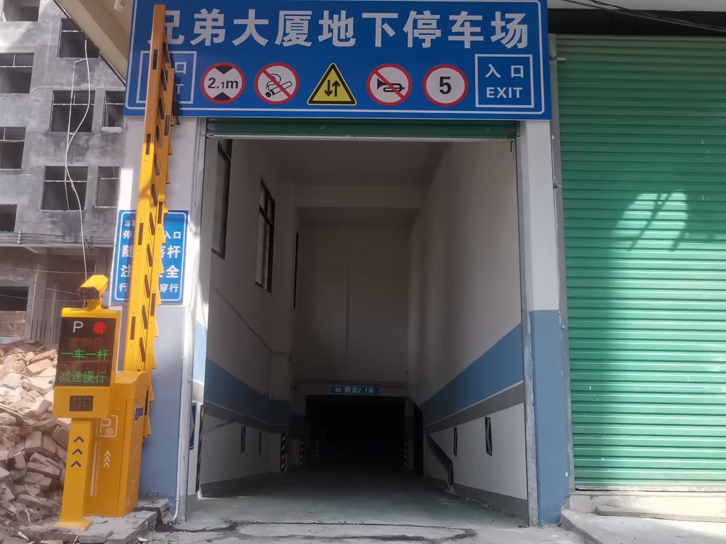 大厦地下停车场车牌识别系统价格