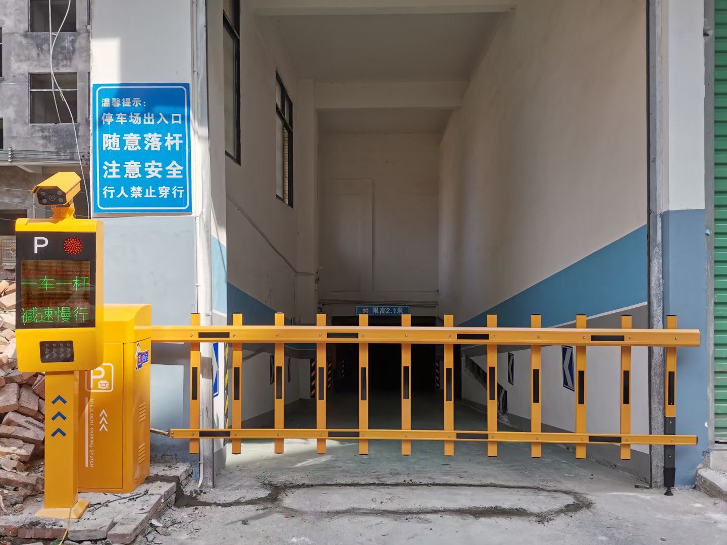 南康栅栏道闸系统价格