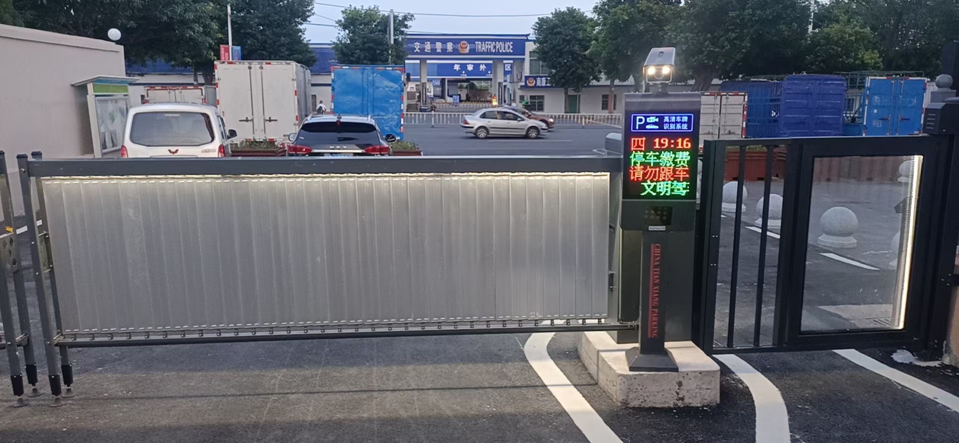 广告道闸系统价格