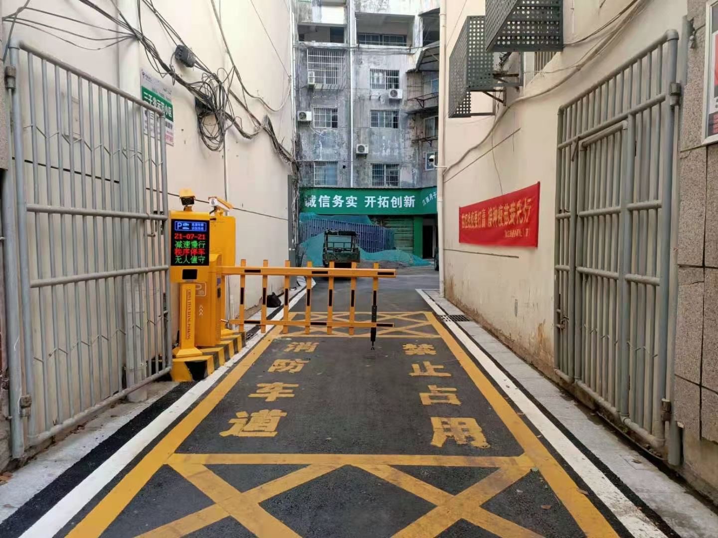 赣州停车场收费系统 