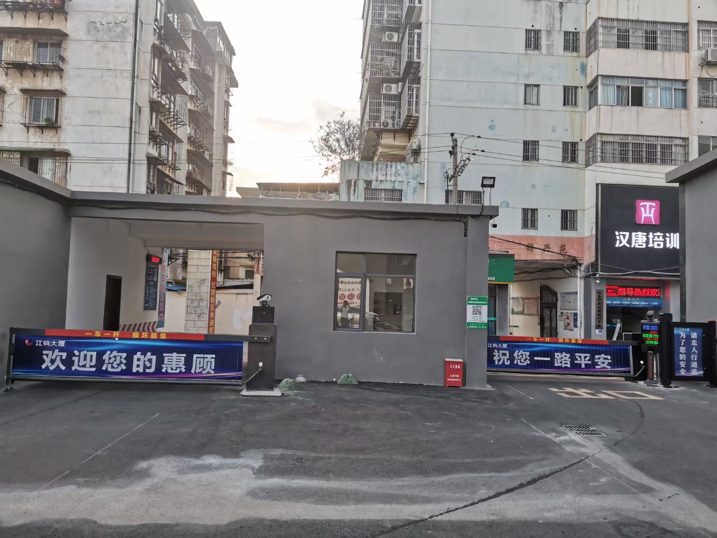 大厦出入口车牌识别系统供应商