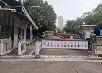 技工学校车牌识别价格