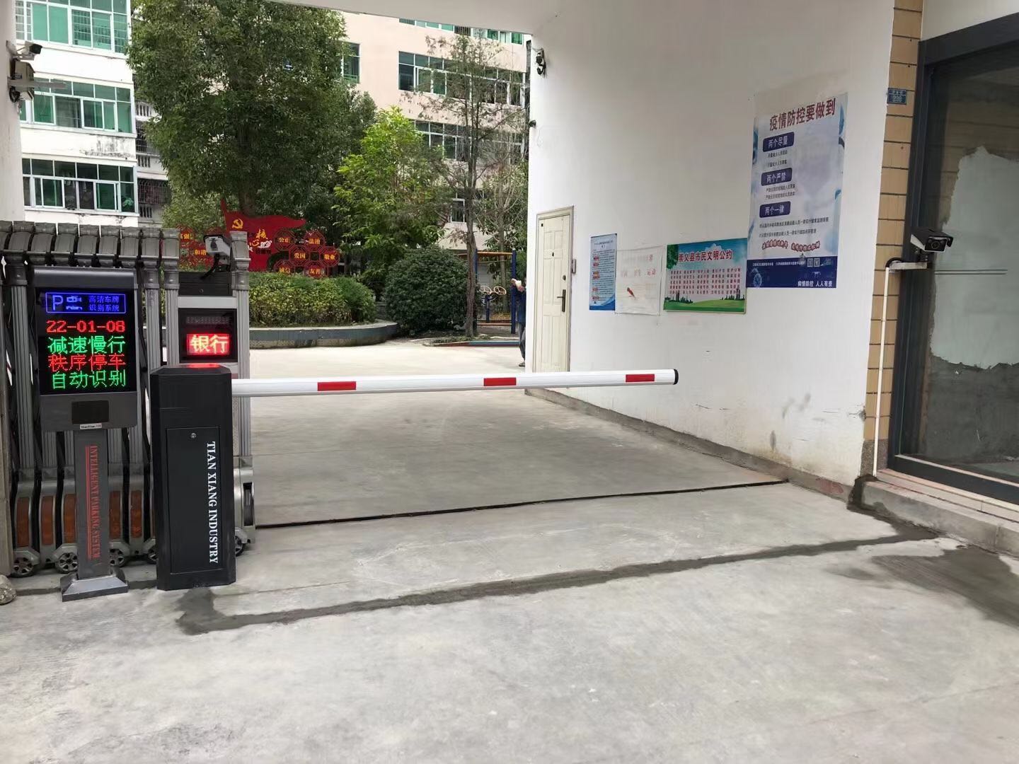 崇义县2.5秒快速直杆道闸价格