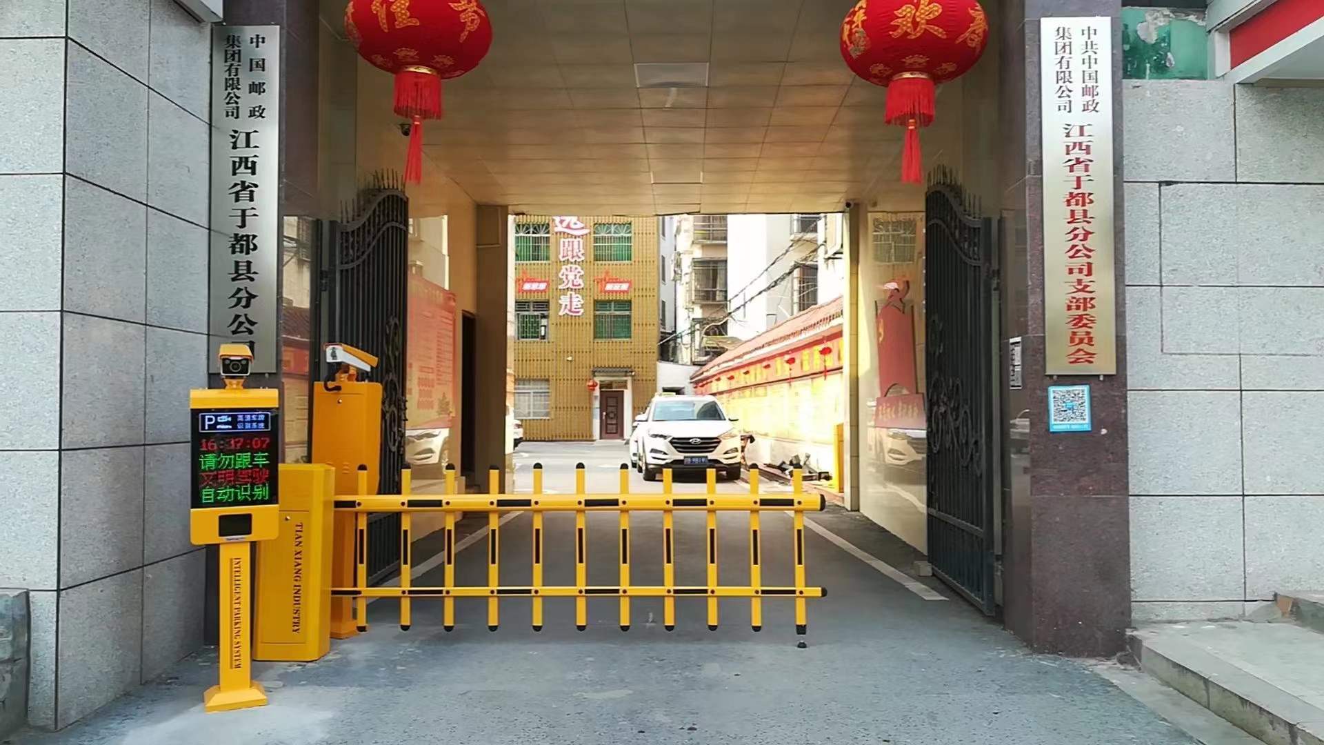 于都栅栏道闸系统价格