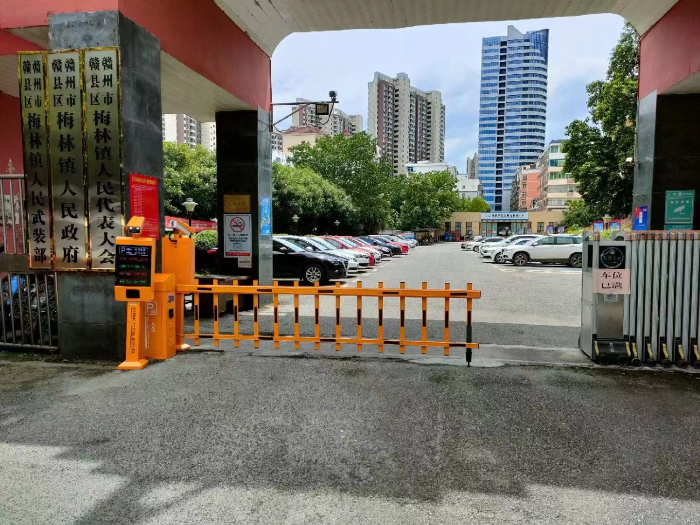 政府出入口车牌识别价格