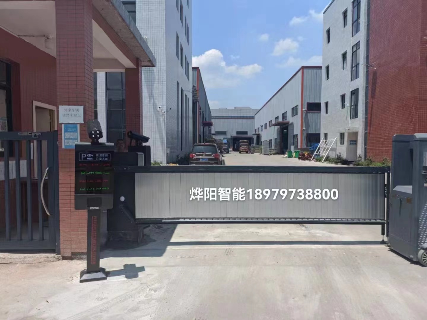 工厂出入口车牌识别系统价格