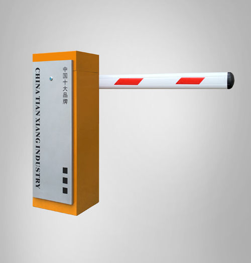 停车场道闸系统